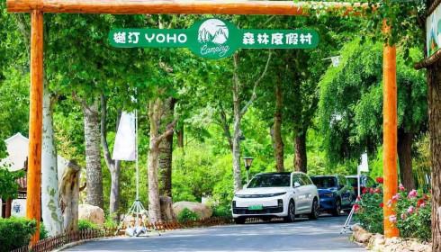 pp电子官网社区_pp电子官网汽车