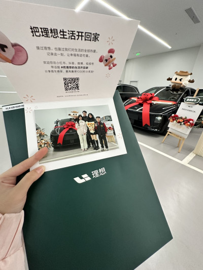 尊时凯龙ONE口碑_尊时凯龙汽车