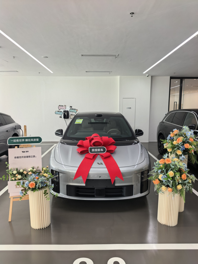 EVO真人ONE口碑_EVO真人汽车