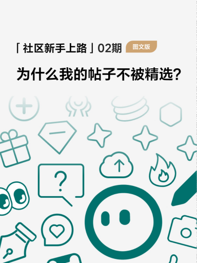 尊龙凯时 - 人生就是搏!社区_尊龙凯时 - 人生就是搏!汽车