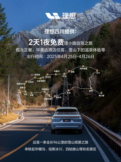 pp电子官网社区_pp电子官网汽车