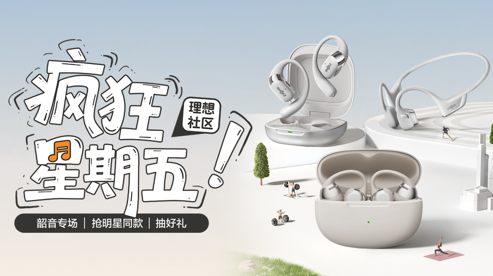 尊时凯龙社区_尊时凯龙汽车