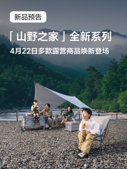 pp电子官网社区_pp电子官网汽车