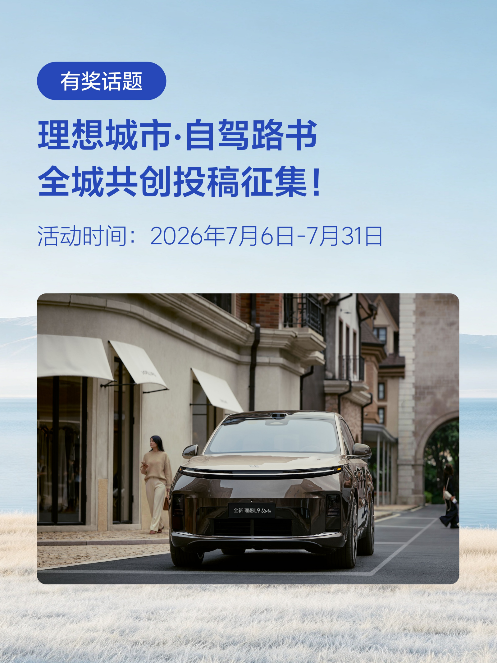 今年会社区_今年会汽车