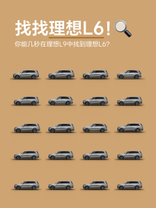 必博bibo社区_必博bibo汽车