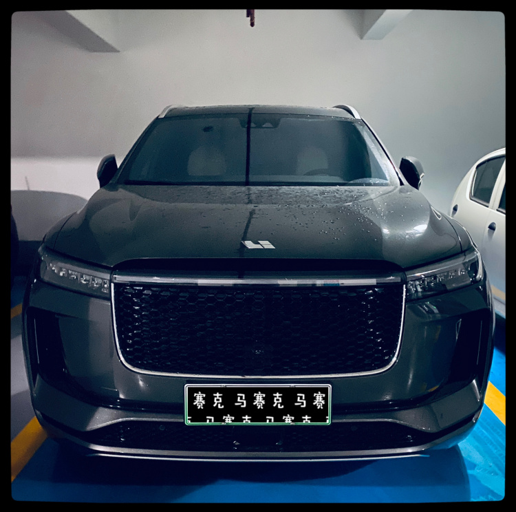理想社区_理想汽车
