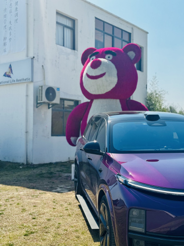 理想社区_理想汽车