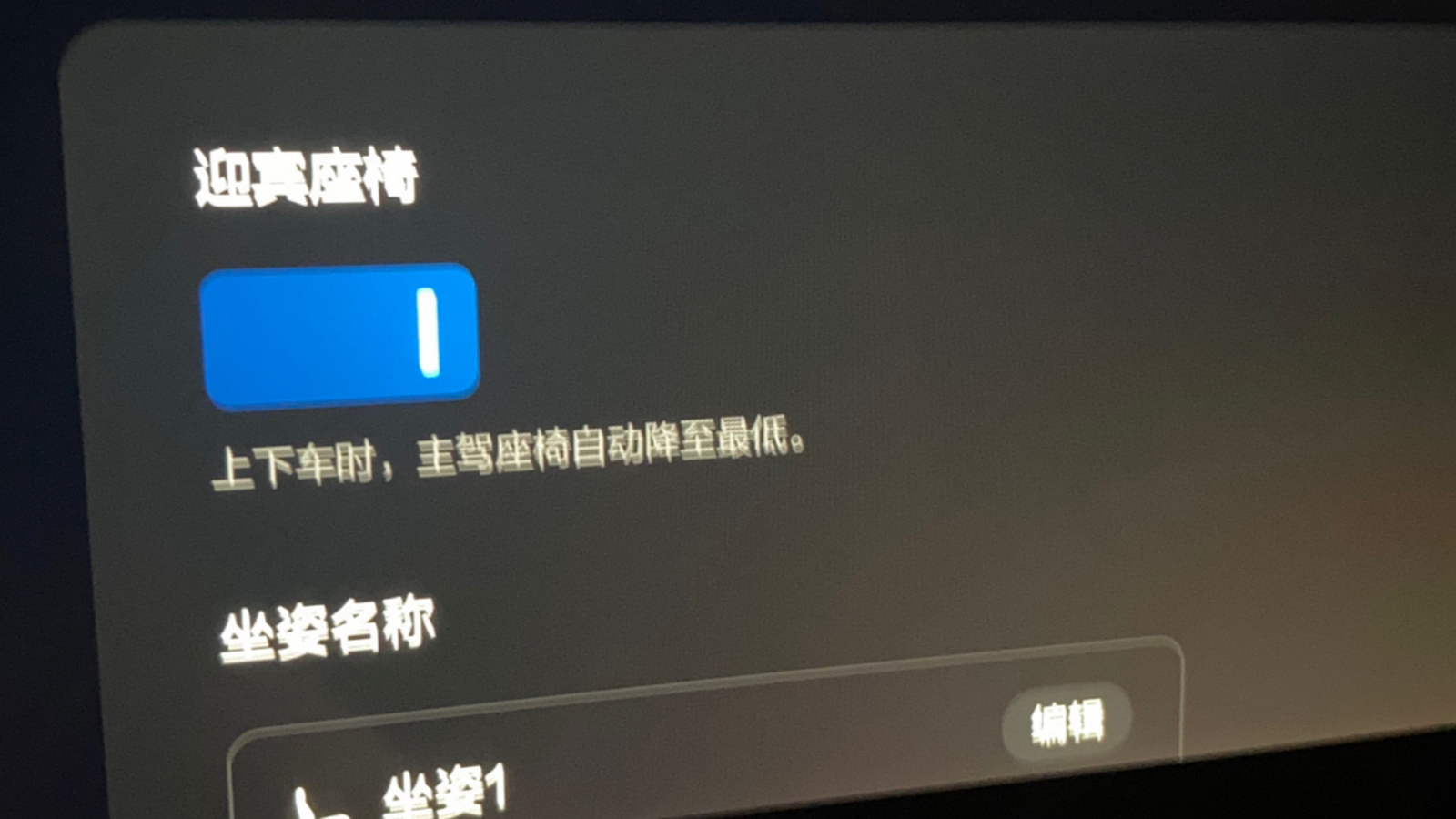 理想社区_理想汽车