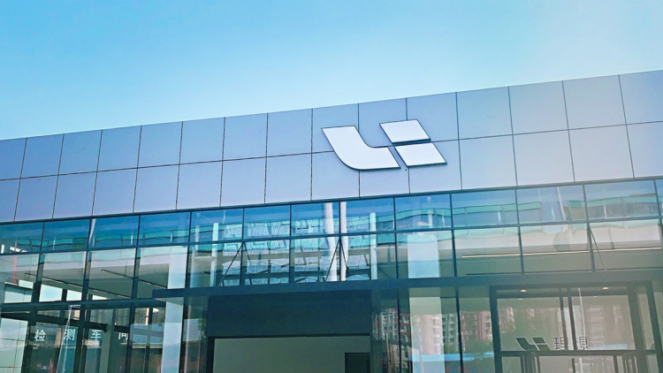 理想社区_理想汽车