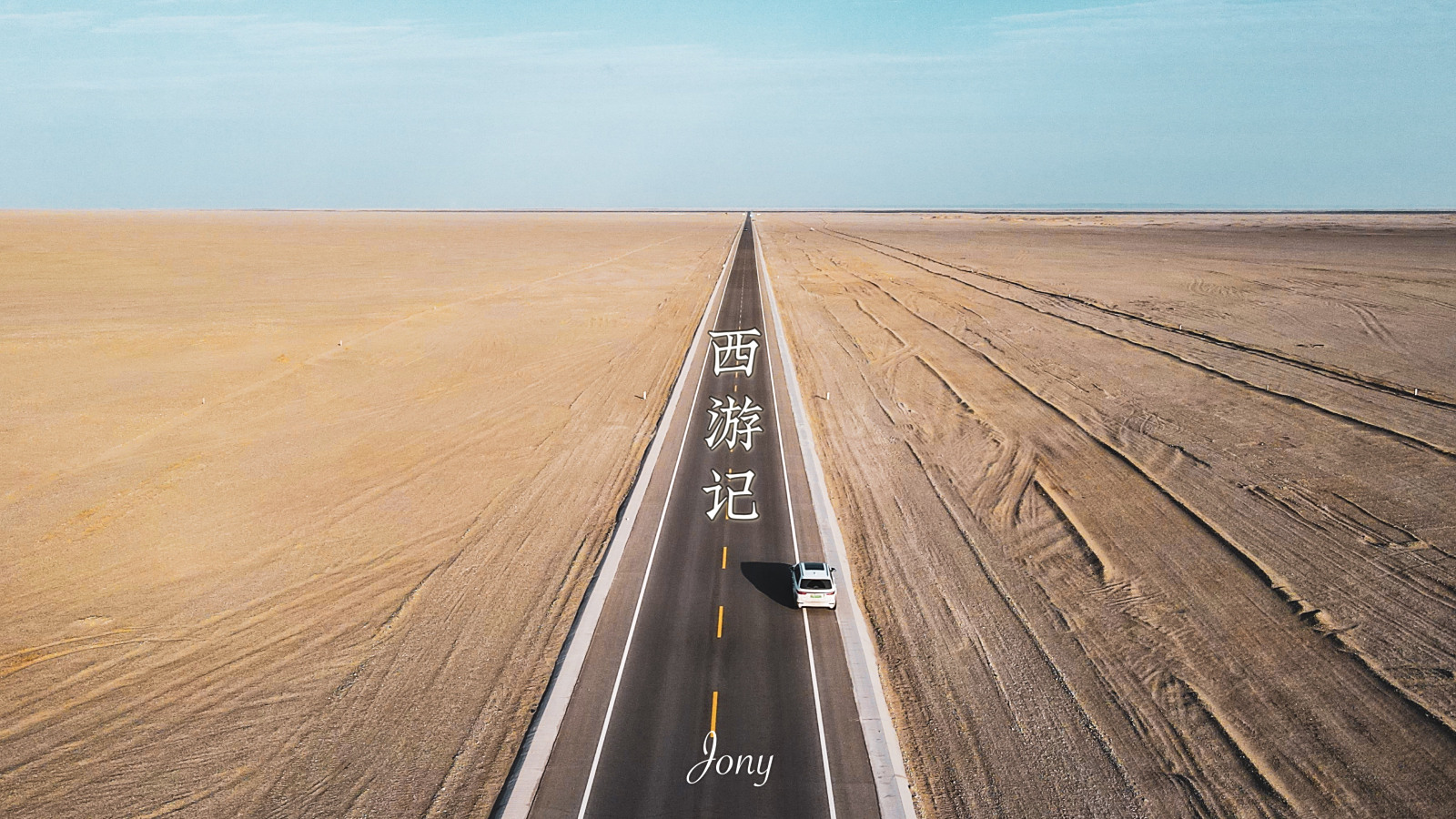 理想社区_理想汽车
