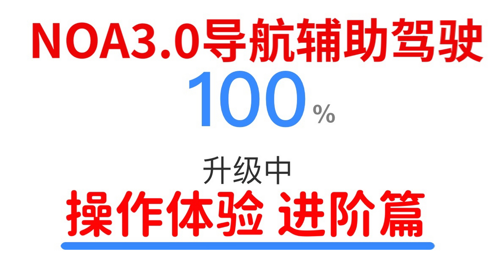 理想社区_理想汽车