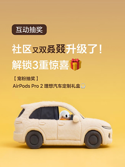 凯发k8国际社区_凯发k8国际汽车