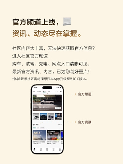 凯发k8国际社区_凯发k8国际汽车