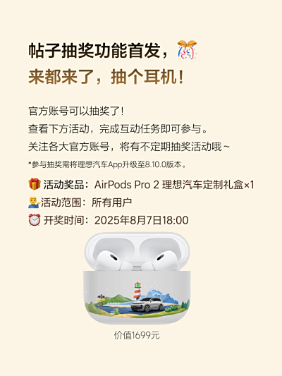 凯发k8国际社区_凯发k8国际汽车