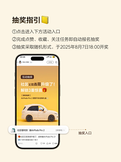 凯发k8国际社区_凯发k8国际汽车