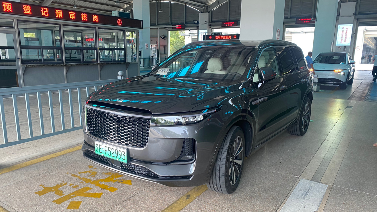 理想社区_理想汽车