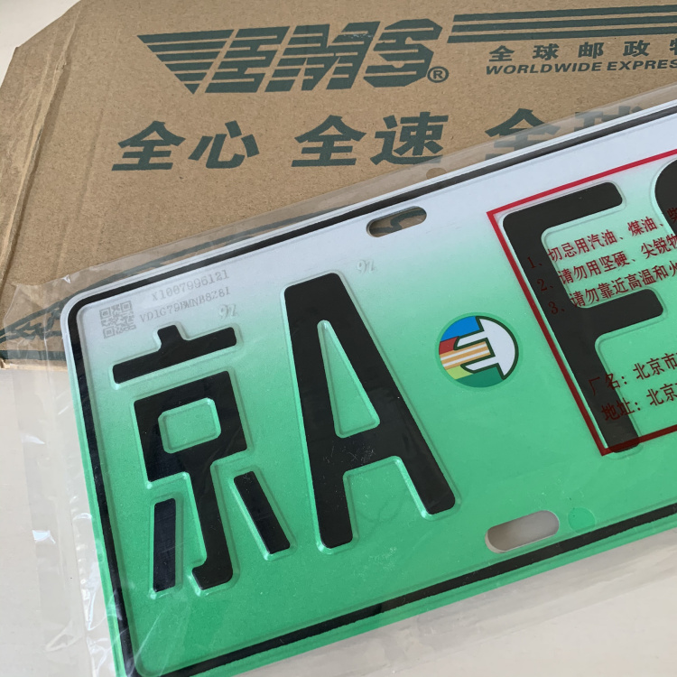 理想社区_理想汽车
