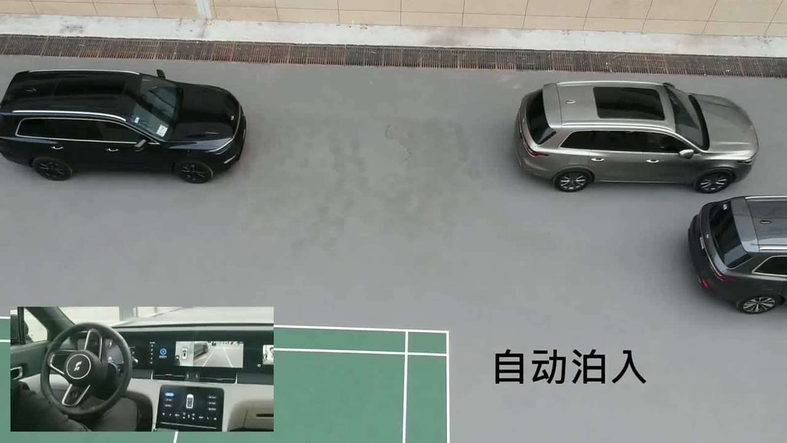 理想汽车 创造移动的家 创造幸福的家 社区 理想汽车 创造移动的家 创造幸福的家 社区