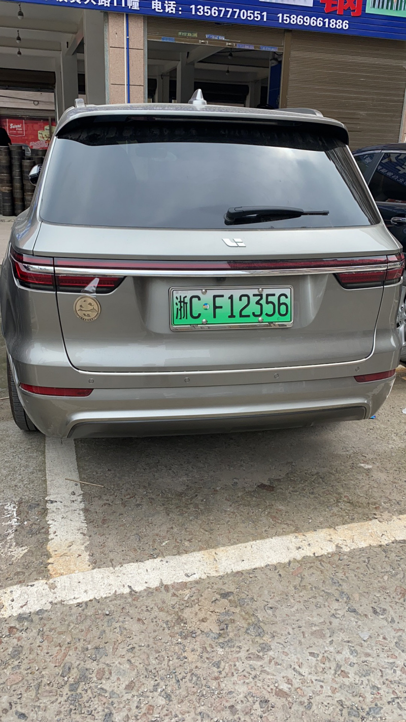 理想ONE口碑_理想汽车