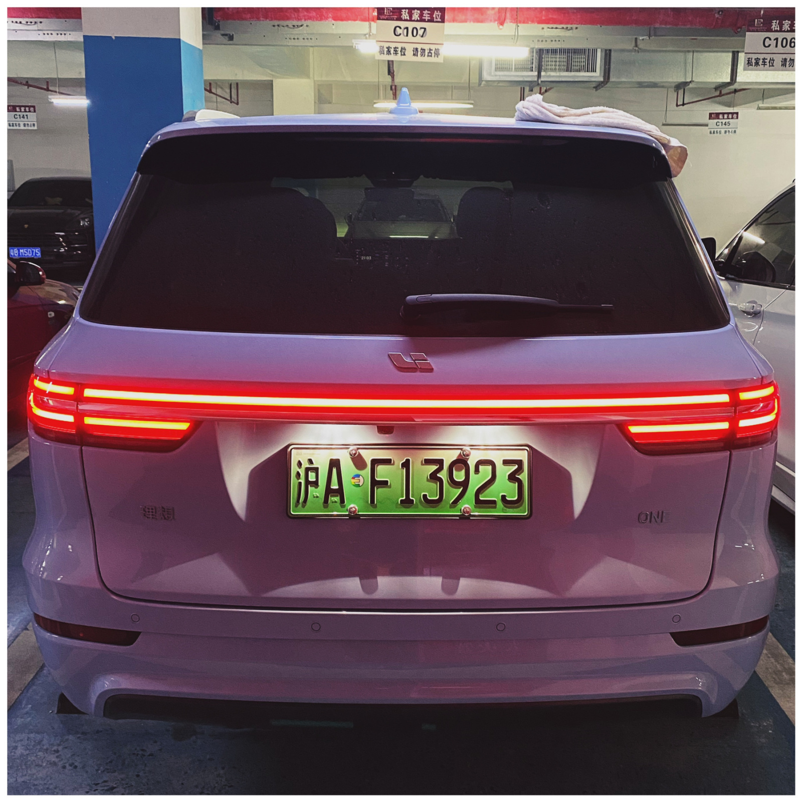理想社区_理想汽车