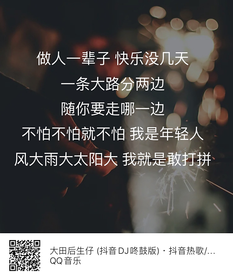 推荐超好听的闽南歌 13首 筛选近百首 理想汽车 推荐超好听的闽南歌 13首 筛选近百首 理想汽车
