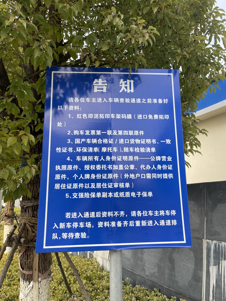 户外充电桩安装金标准在哪里?看过来先_理想汽车