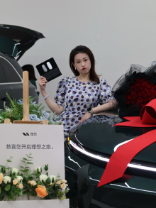 理想社区_理想汽车