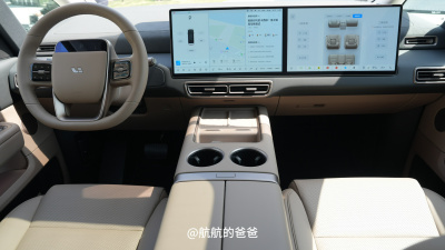 理想社区_理想汽车