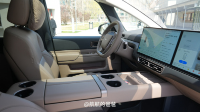 理想社区_理想汽车