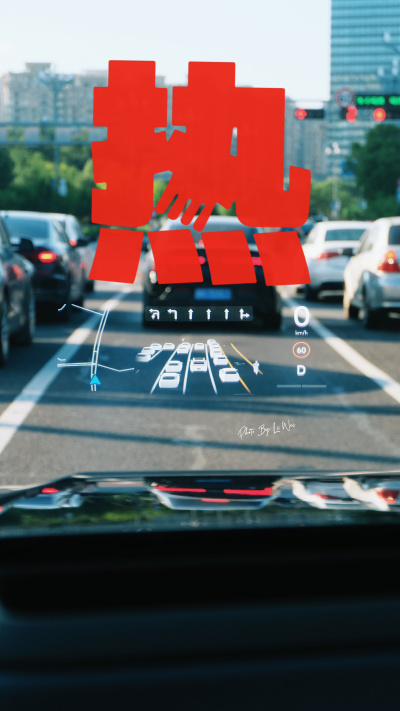 理想社区_理想汽车