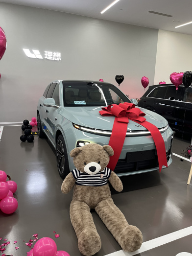 理想社区_理想汽车