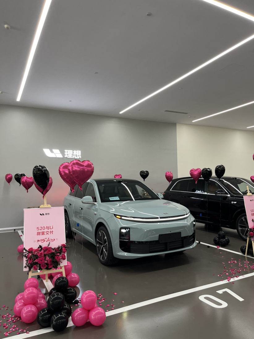 理想社区_理想汽车