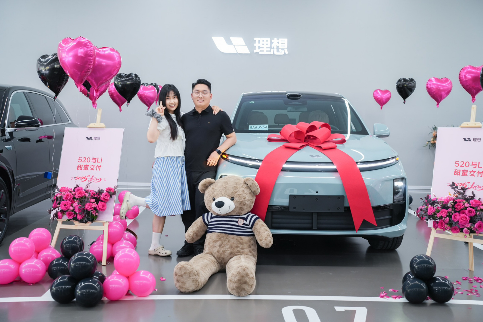 理想社区_理想汽车