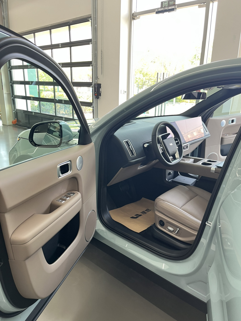 理想社区_理想汽车
