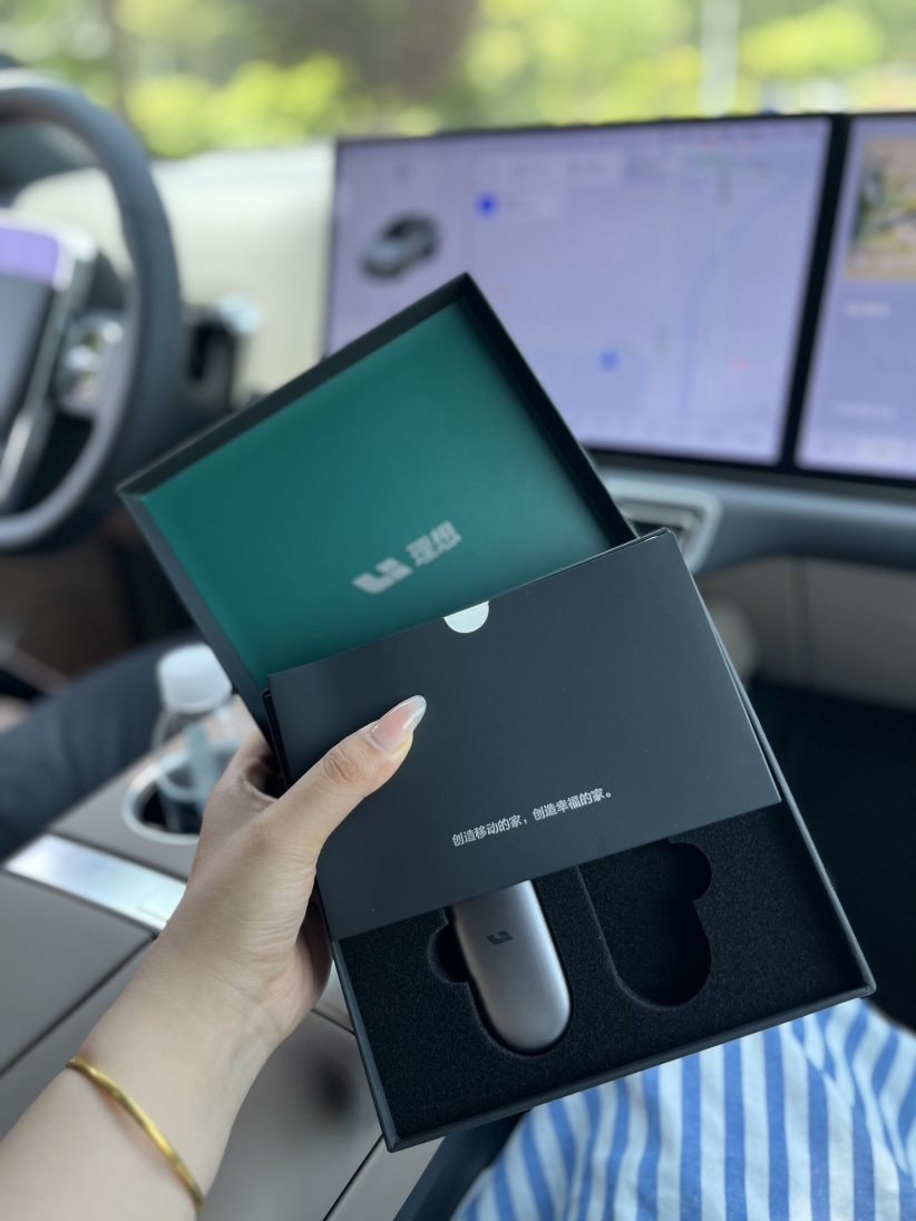 理想社区_理想汽车