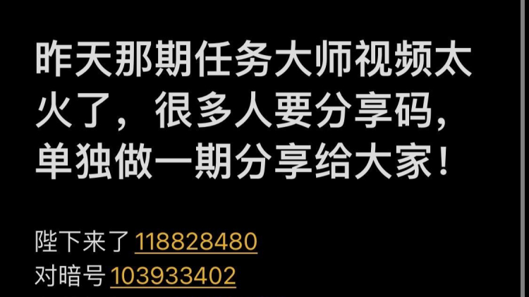 理想社区_理想汽车