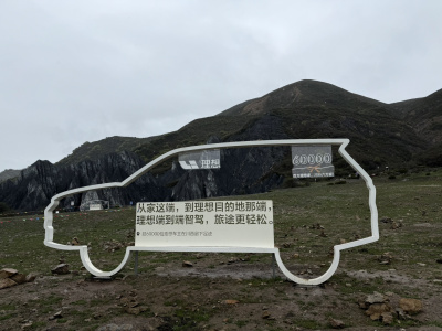 尊龙凯时社区_尊龙凯时汽车