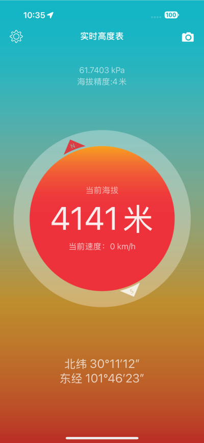尊龙凯时社区_尊龙凯时汽车