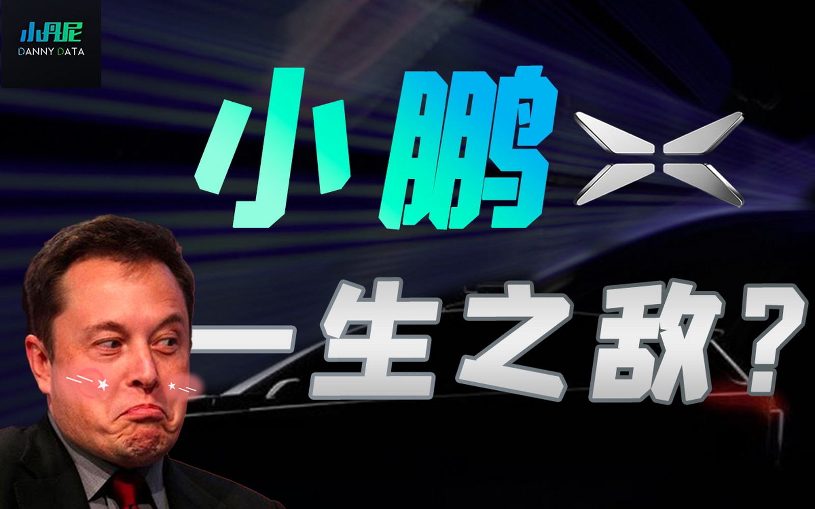 理想社区_理想汽车