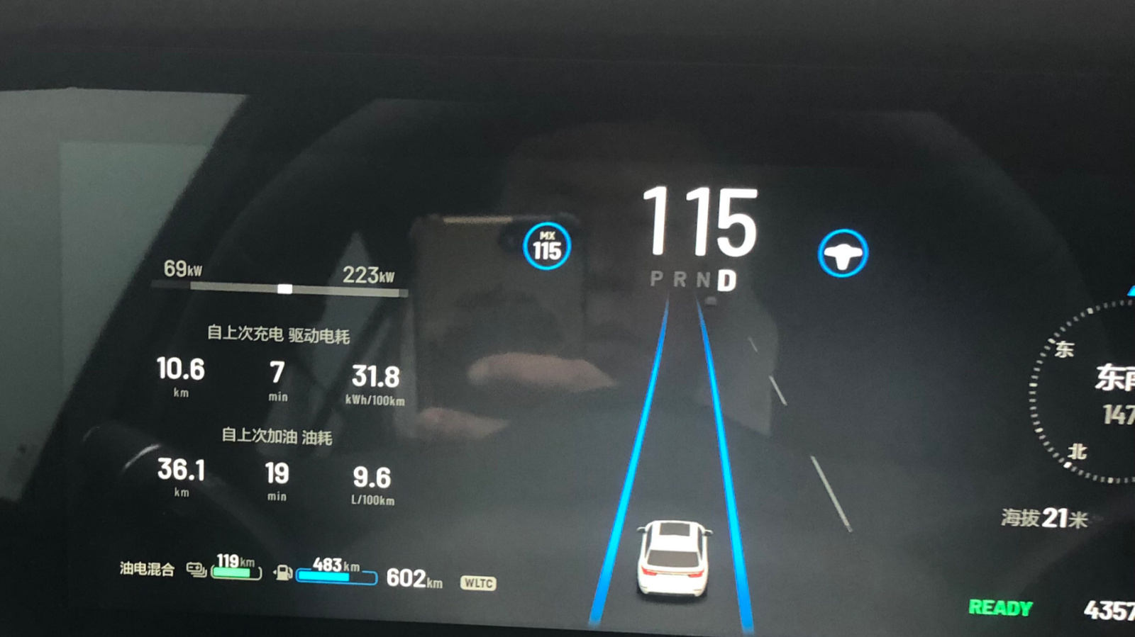 理想社区_理想汽车