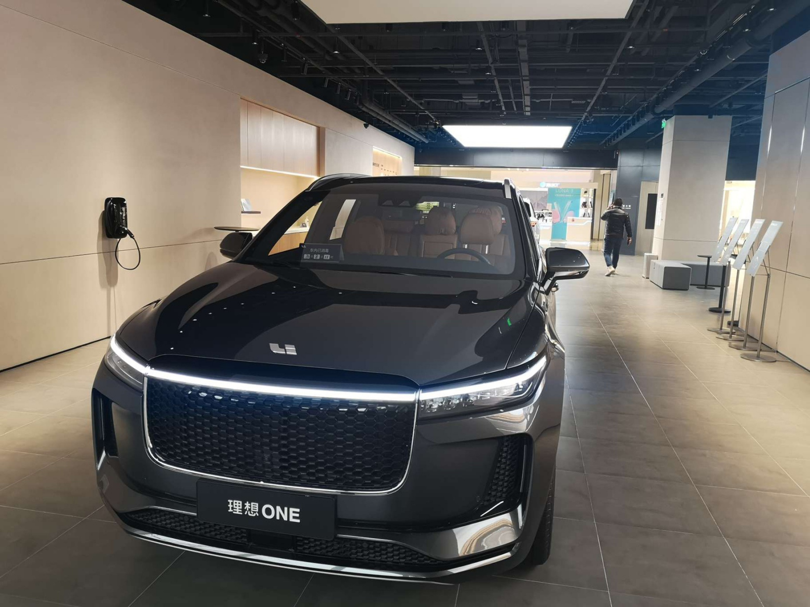 理想社区_理想汽车