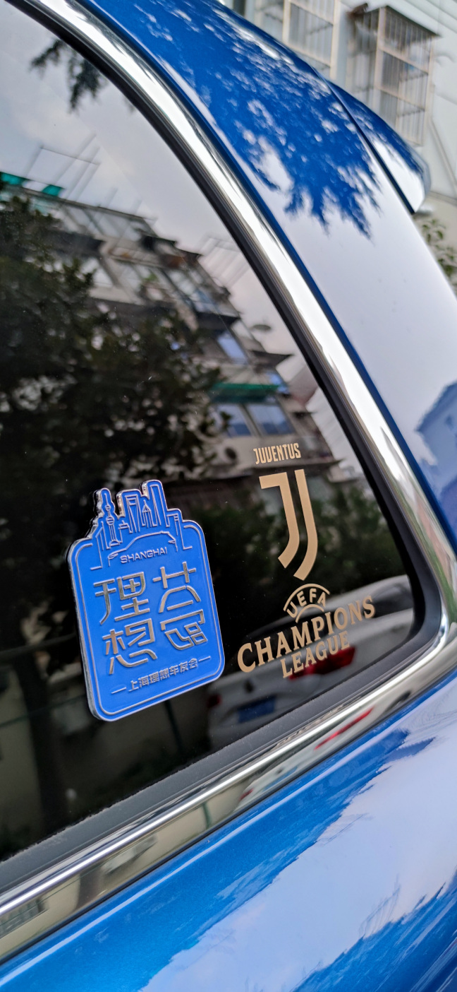 理想社区_理想汽车