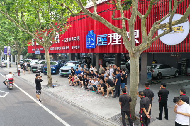 理想社区_理想汽车