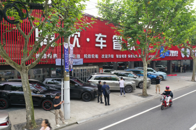 理想社区_理想汽车