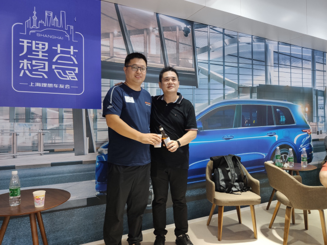 理想社区_理想汽车