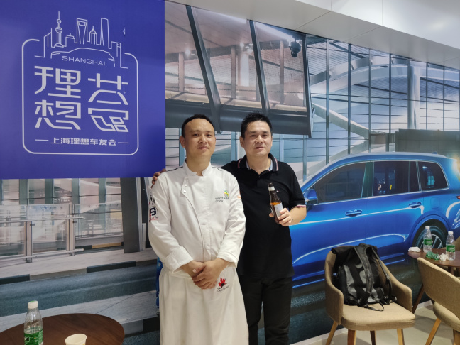 理想社区_理想汽车