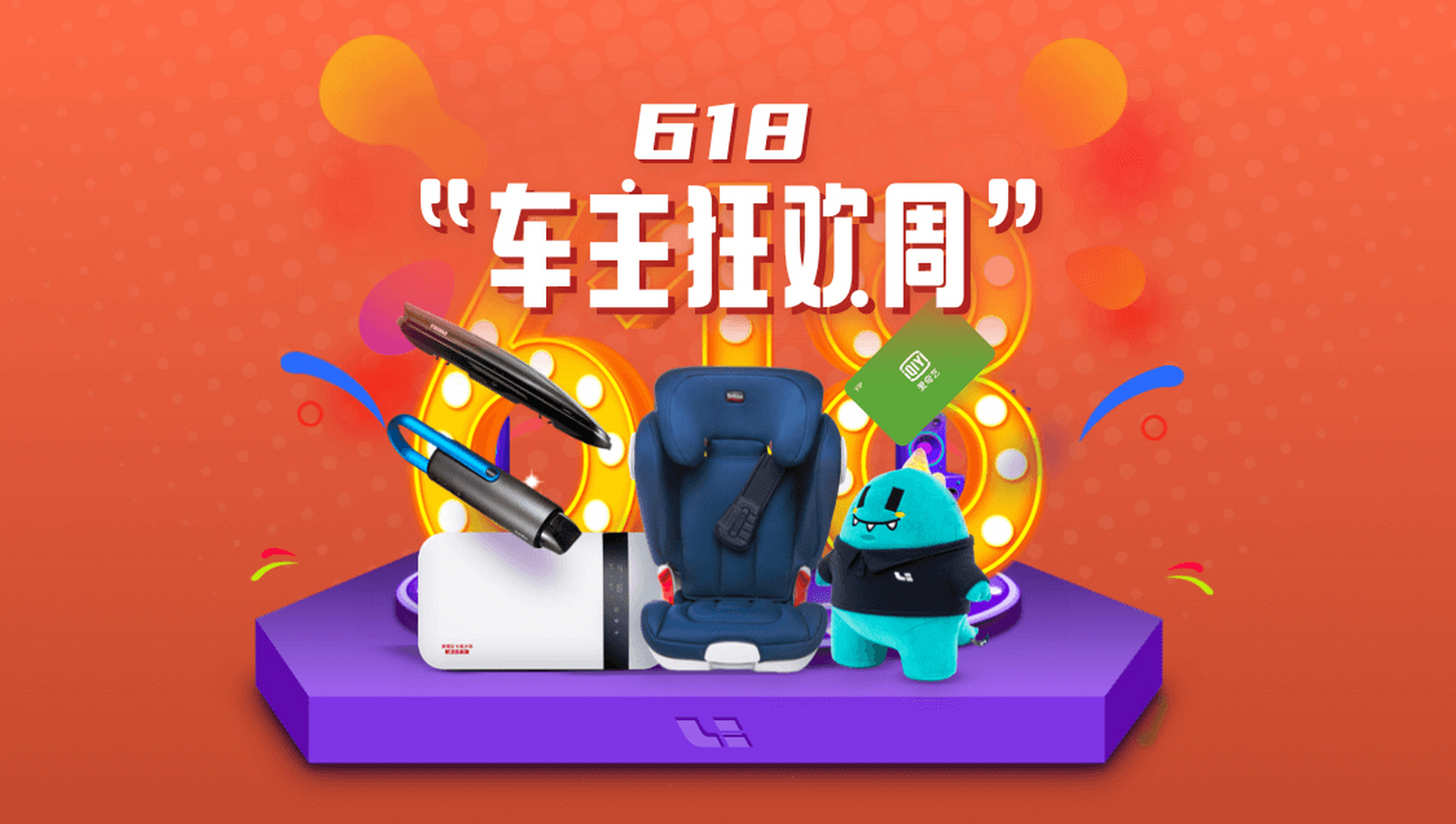 理想社区_理想汽车