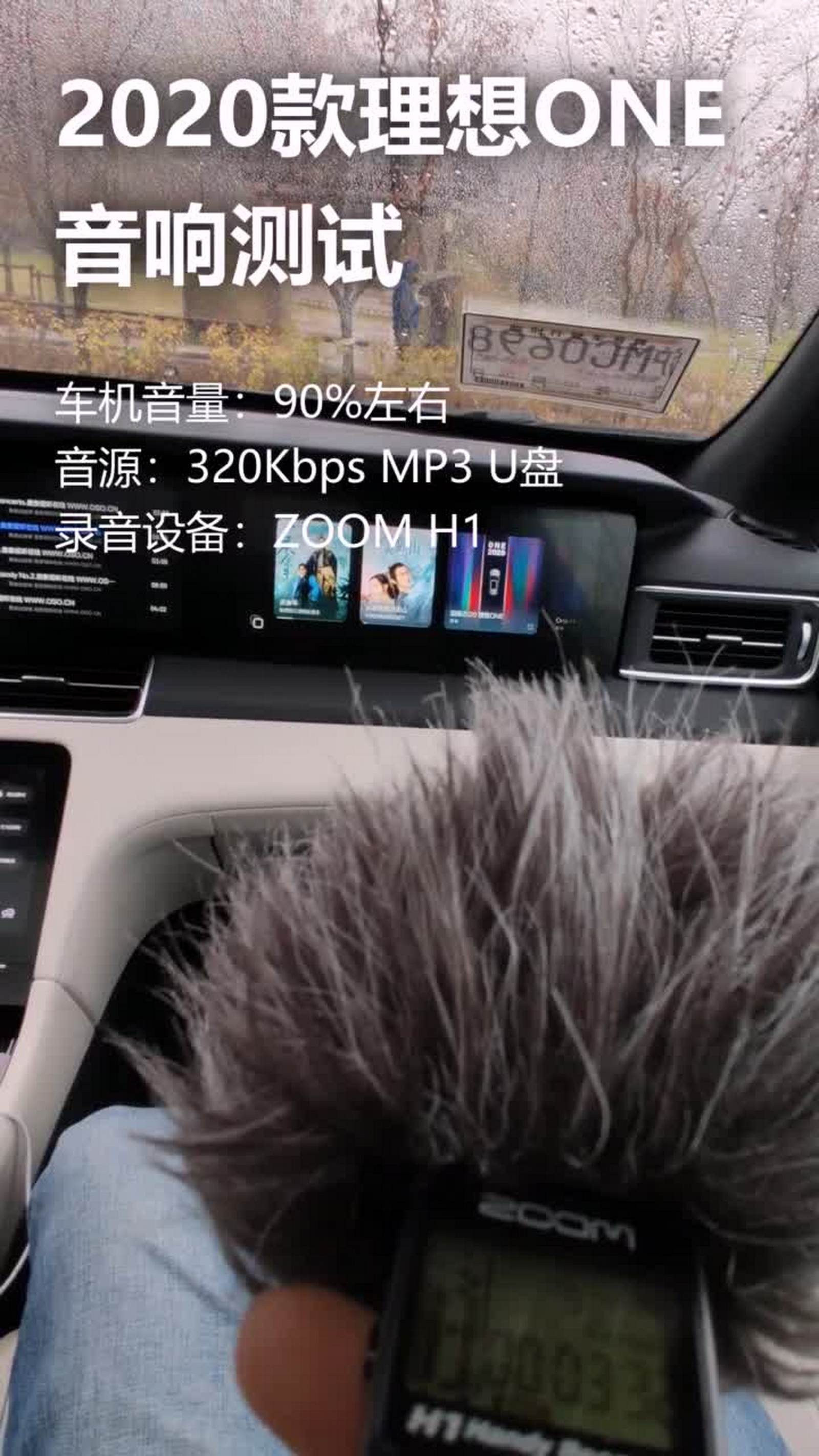 理想汽车 创造移动的家 创造幸福的家 社区 理想汽车 创造移动的家 创造幸福的家 社区