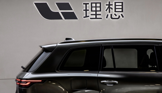 理想社区_理想汽车