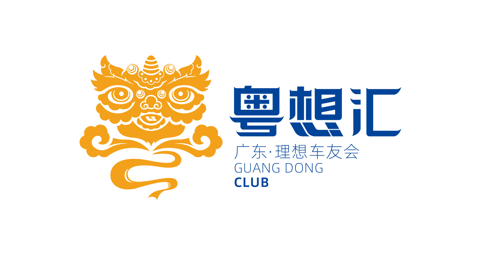 理想社区_理想汽车